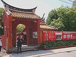 Nagasaki - Confucian Chinese temple