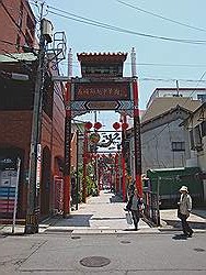 Nagasaki - Chinatown