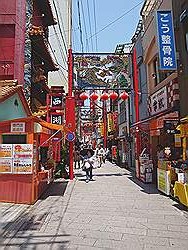 Nagasaki - Chinatown