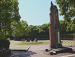 Nagasaki - Atomic Bomb park; daar waar de atoombom ontplofte