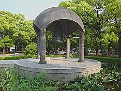 Hiroshima - gedenkteken voor de slachtoffers van de atoombom