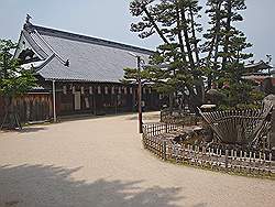 Miyajima