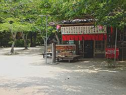 Miyajima - restaurantje in het park