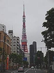 Minato - Tokyo tower