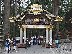 Nikko - Toshogu Shrine