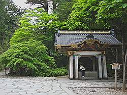 Nikko - Rinnoji Taijuin Temple