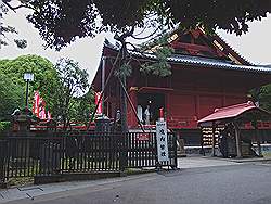 Tokio - Ueno; Toshogu Shrine