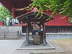 Tokio - Ueno; Toshogu Shrine