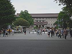 Tokio - Ueno; Tokyo National museum