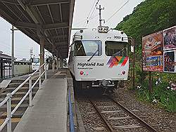 Kamikochi - station Shinshimashima; het laatste stuk naar Matsumoto gaat met de trein