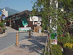 Matsumoto