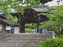 Kyoto - Kodai-ji Tempel