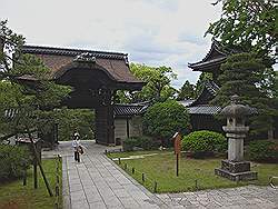 Kyoto - Kodai-ji Tempel