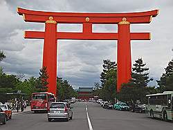 Kyoto - Heian Jungu torii