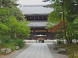 Kyoto - Nanzen-Ji tempel