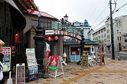 Otaru