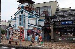 Otaru