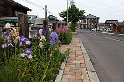 Otaru