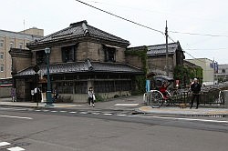 Otaru