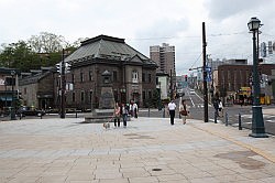 Otaru