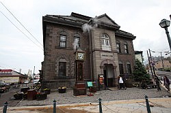 Otaru - stoomklok