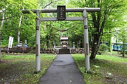 Otaru - Mt. Tengu-yama; tempel