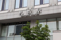 Sapporo - station