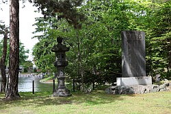 Asahikawa - het park