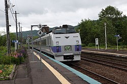 Sounkyo Gorge - aankomst met de trein in Kamikawa