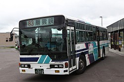 Sounkyo Gorge - met de bus naar Sounkyo