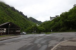 Sounkyo Gorge