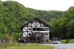 Sounkyo Gorge - Daisetsuzan Sōunkyō Kurodake kabelbaan