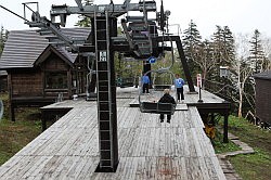 Sounkyo Gorge - stoeltjeslift; aankomst