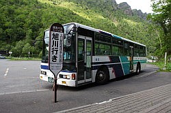 Sounkyo Gorge - met de bus naar Kamikawa 