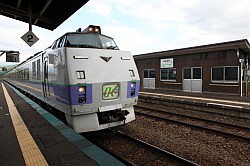 Sounkyo Gorge - vertrek met de trein van Kamikawa naar Asahiwara