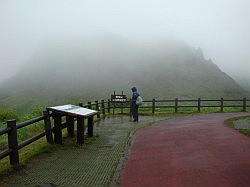 Lake Toya - uitzichtspunt op de westelijke krater