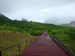 Lake Toya - wandelpad terug vanaf de westelijke krater