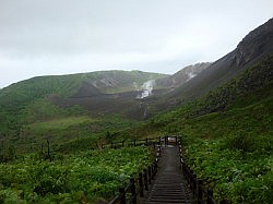 Lake Toya - wandelpad naar de westelijke krater; begint met een trap van 598 treden