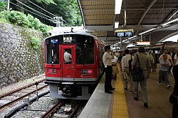 Hakone - met de trein van Hakone-Yumoto naar Gora