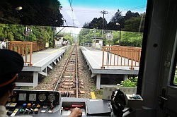 Hakone - van Gora naar Sounzan met de kabeltram