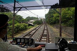 Hakone - van Gora naar Sounzan met de kabeltram