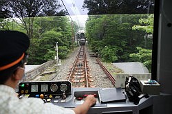 Hakone - van Gora naar Sounzan met de kabeltram