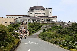 Hakone - bergstation Owakudani