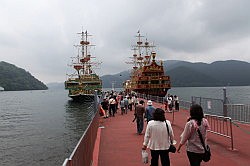 Hakone - over het Ashino-ko meer naar Hakone-macchi