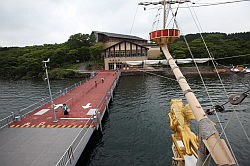 Hakone - over het Ashino-ko meer naar Hakone-macchi - vertrek