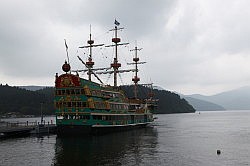 Hakone - aankomst in Hakone-macchi