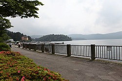 Hakone - Moto-Hakone