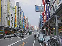 Osaka - Den Den Town; de elektronica wijk