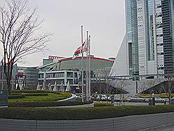 Osaka - World Trade Center