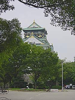 Osaka - Osaka Castle